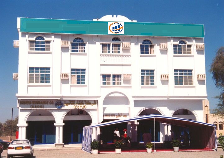 SOHAR BRANCH OPENING - 1999