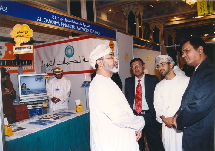 SQU CAREER FAIR - 2001
